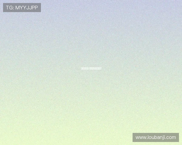 温家宝缺阵 罗竞首轮随队亮相