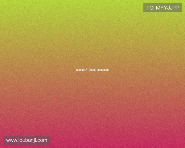 澳大利亚女足2-1战胜朝鲜 克尔与肯尼迪建功